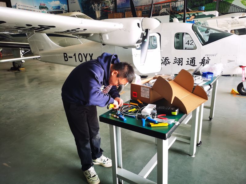 Çin Chongqing Huidi Aviation Equipment Co., Ltd. şirket Profili