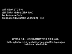 LIO-320 Lycoming Uçak Motorları Hava Soğutucu Hava Soğutucu Lycoming Silindirleri