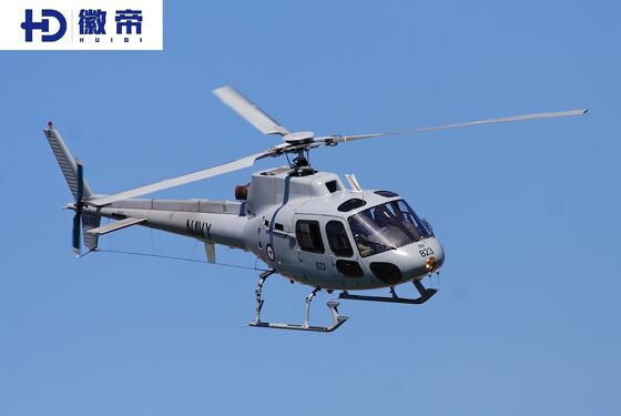 Tüm Uçak Satışı gelişmiş özellikleri ile Airbus H125